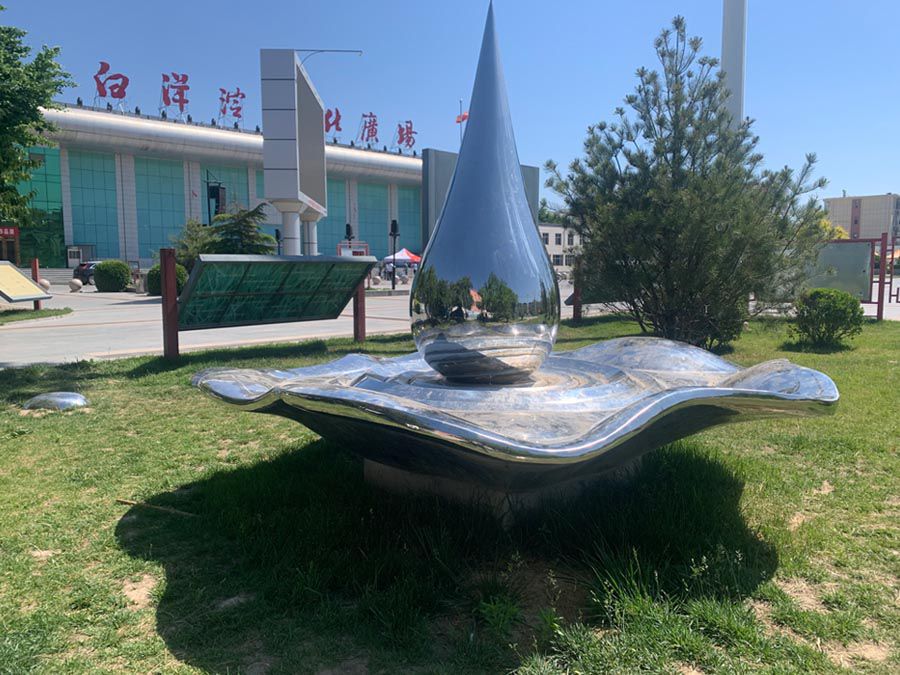 不銹鋼水滴雕塑，鏡面不銹鋼水滴景觀擺件