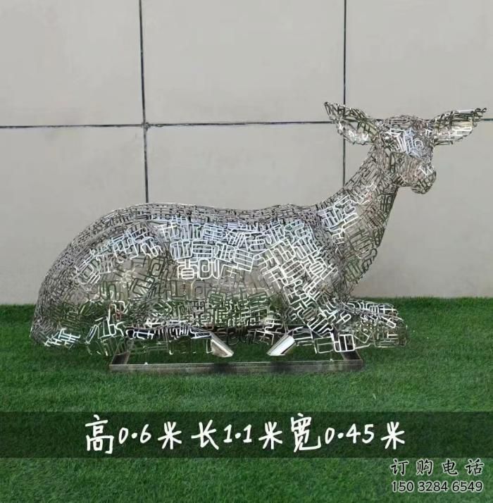 臥鹿雕塑廠家 鏤空動物題材  不銹鋼臥鹿雕塑價格