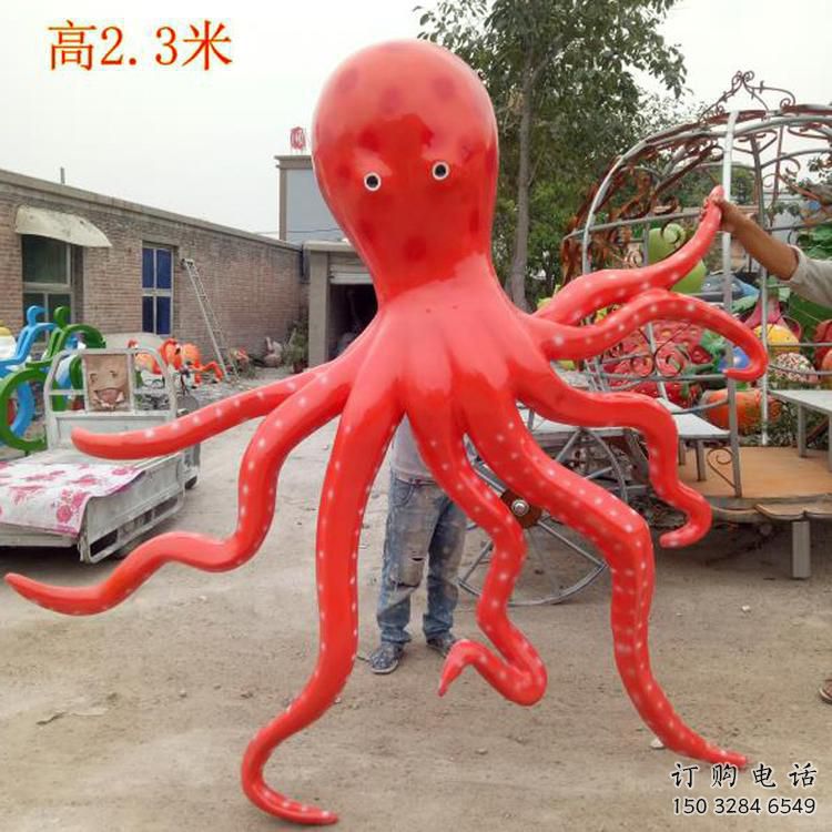 章魚雕塑廠家 彩繪動物小品 不銹鋼章魚雕塑生產