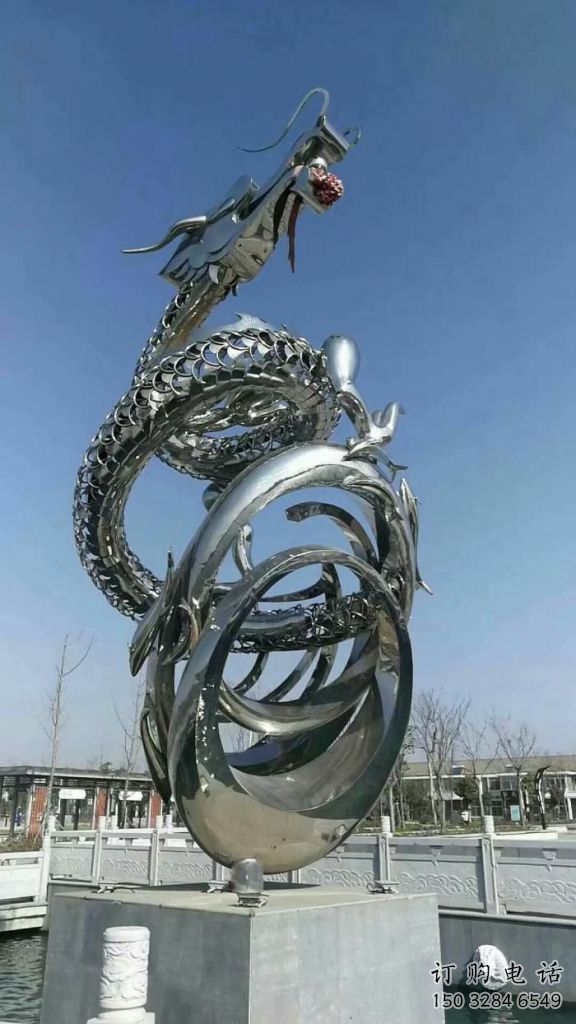 蛟龍雕塑廠家 室外動物小品 不銹鋼蛟龍雕塑公司
