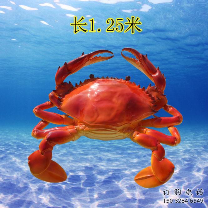 彩繪螃蟹雕塑廠家 生物標識類 大型彩繪螃蟹雕塑生產