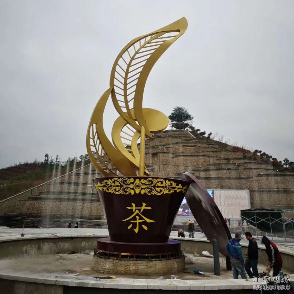 茶樹雕塑廠家 不銹鋼園林標識建筑雕塑