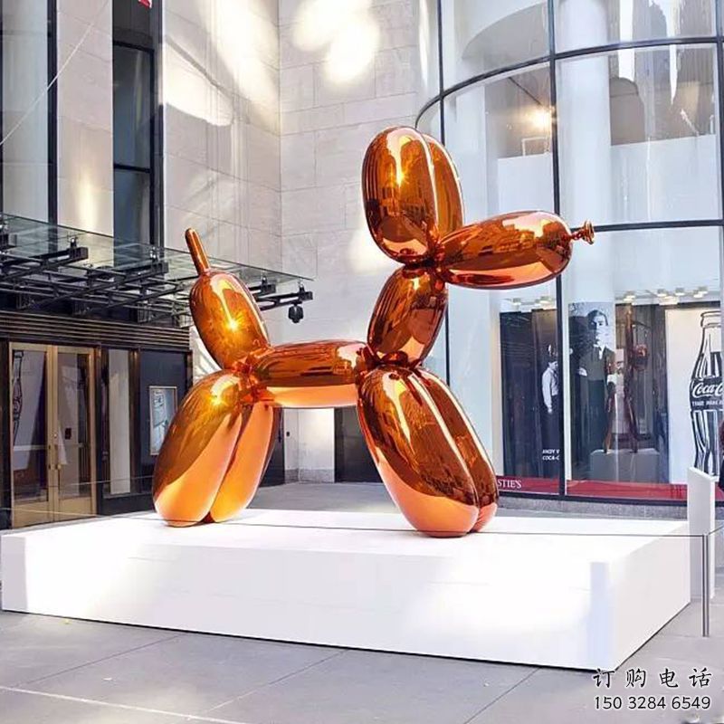 氣球狗雕塑廠家 電鍍不銹鋼動物雕塑