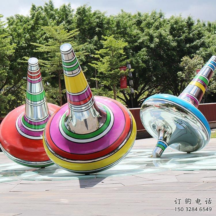 陀螺雕塑廠家 廣場(chǎng)擺件 不銹鋼廣場(chǎng)陀螺雕塑