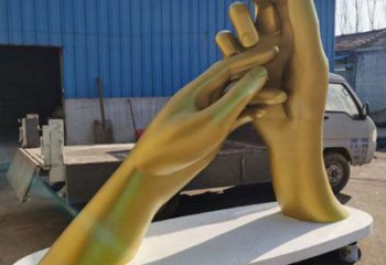 手雕塑 大手拉小手雕塑 不銹鋼手雕塑廠家