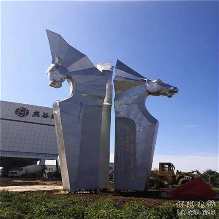 馬頭雕塑 地標(biāo)形象牌 不銹鋼馬頭雕塑廠家