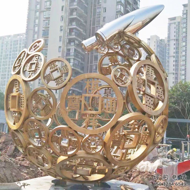 銅錢球雕塑廠家 鏤空規(guī)格 不銹鋼銅錢球雕塑
