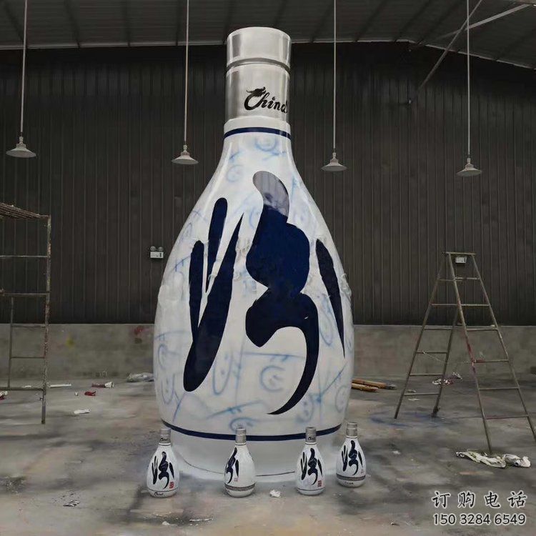 酒瓶雕塑廠家 汾酒瓶造型 不銹鋼酒瓶雕塑