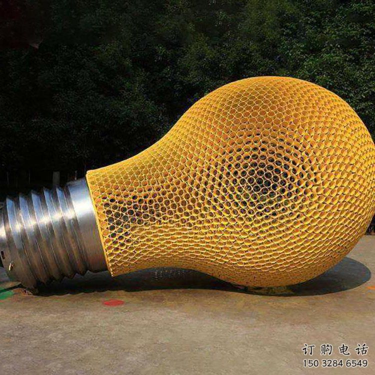 電燈泡雕塑廠家 烤漆鏤空雕塑 不銹鋼電燈泡雕塑制作