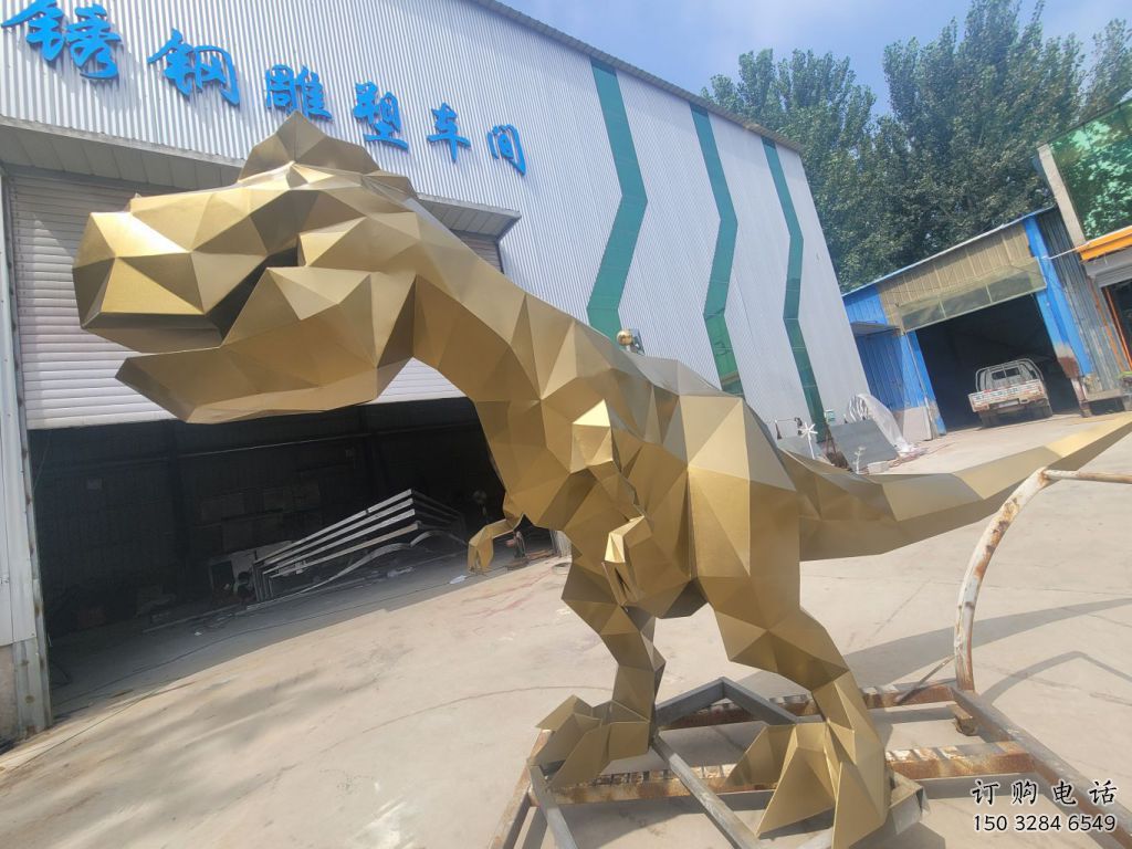 恐龍雕塑廠家 幾何動物擺件 不銹鋼幾何恐龍雕塑