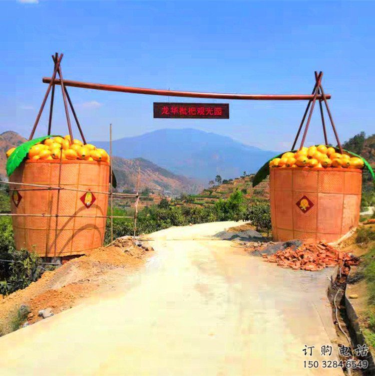 枇杷雕塑 水果藝術標識 不銹鋼枇杷雕塑廠家