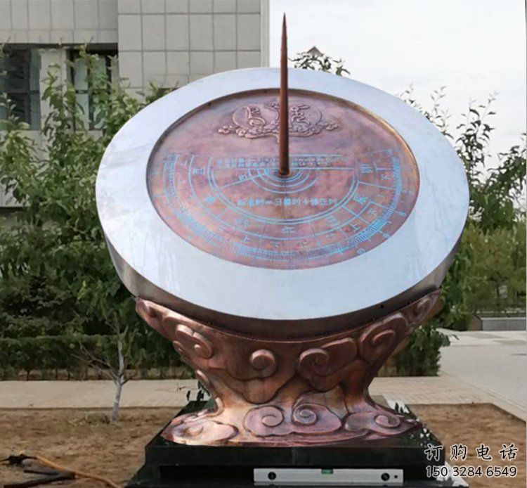 日晷雕塑 商業街景觀類 不銹鋼日晷雕塑廠家