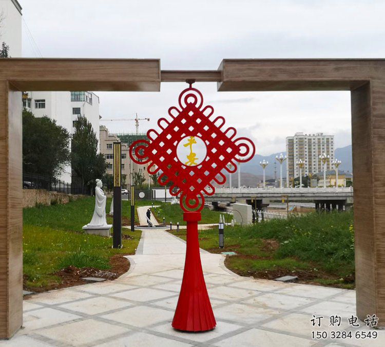 中國結雕塑 鏤空門口擺件 不銹鋼噴漆中國結雕塑
