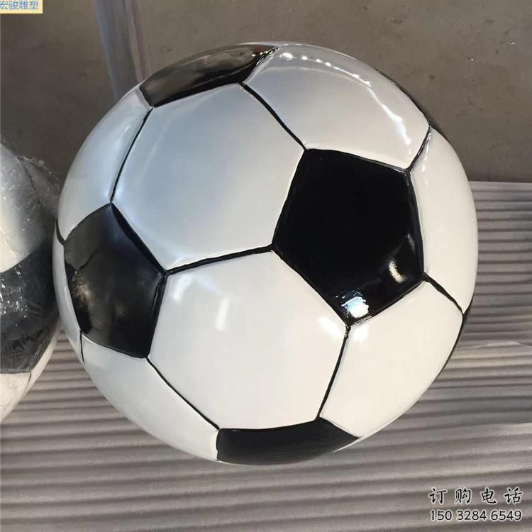 足球雕塑 體育擺件小品 戶外不銹鋼足球雕塑廠家