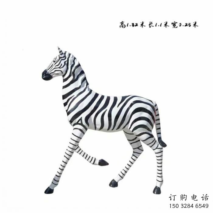 游樂場斑馬雕塑 現代仿真小品 戶外噴漆斑馬雕塑廠家