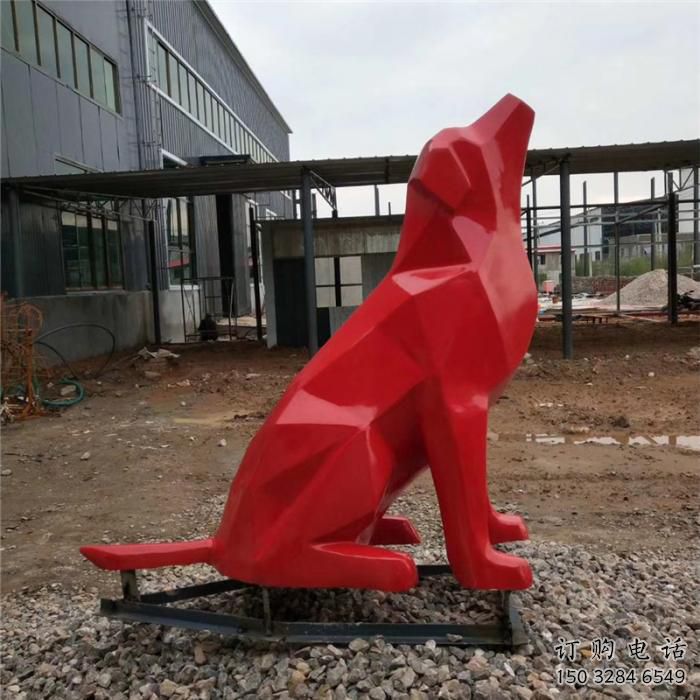 風景區小狗雕塑廠家 幾何異形小品 室外烤漆小狗雕塑