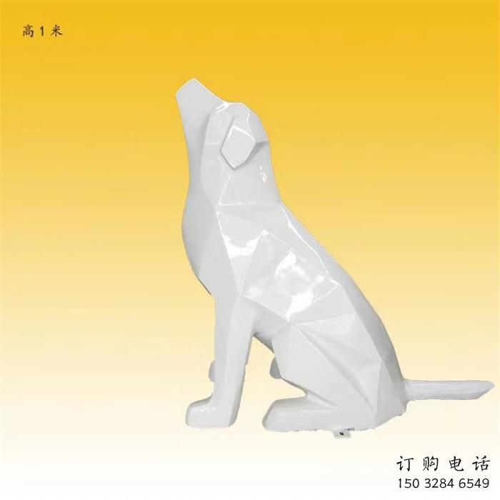 切面小狗雕塑廠家 別墅區戶外小品 幾何小狗雕塑