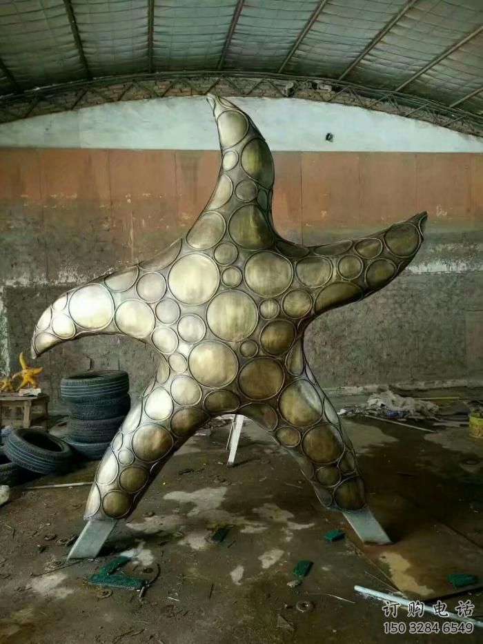 仿古海星雕塑  旅游區海洋小品 戶外大型海星雕塑廠家