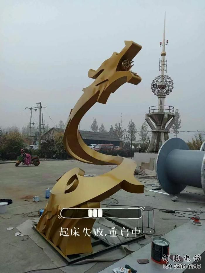 幾何龍雕塑廠家 中式室內(nèi)擺件 草地切面龍雕塑