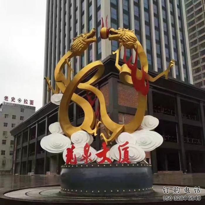 大門口龍雕塑廠家 歐式賓館擺件 風景區仿古龍雕塑