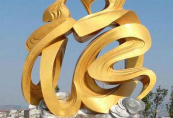 商場(chǎng)龍雕塑廠家 中式室內(nèi)小品 酒店拉絲龍雕塑