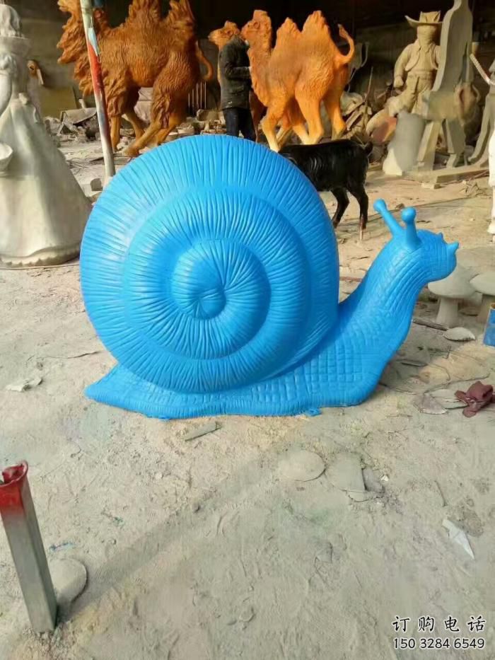 庭院蝸牛雕塑廠家 歐式仿真擺件 戶外噴漆蝸牛雕塑