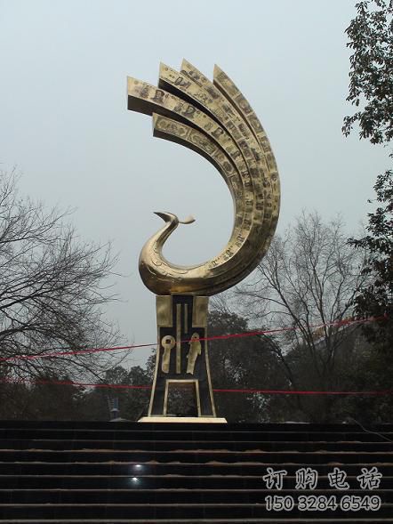 幾何龍鳳雕塑廠家 中式戶外擺件 廣場切面龍鳳雕塑