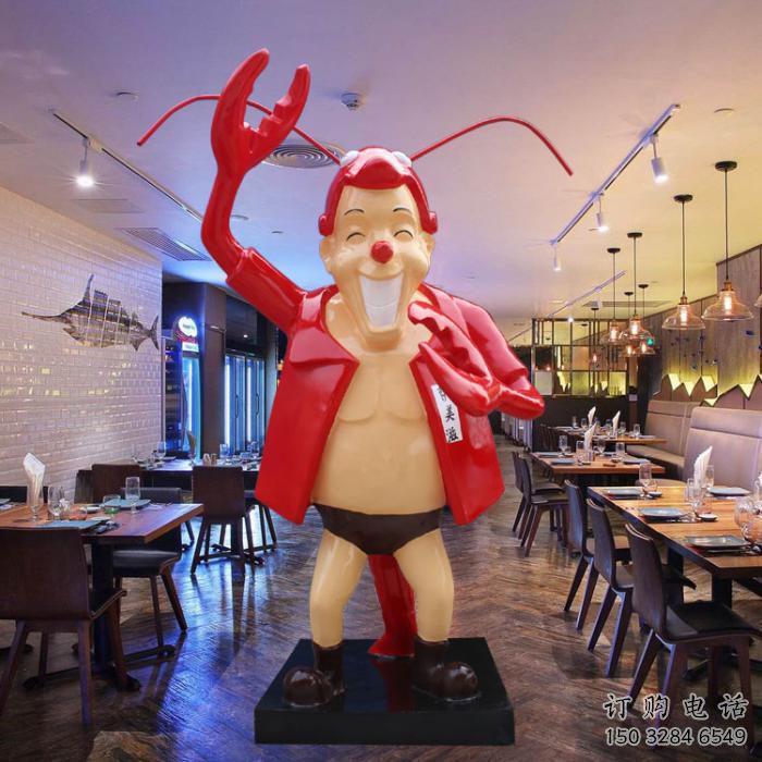 餐飲店龍蝦雕塑廠家 創意卡通小品 室內抽象龍蝦雕塑