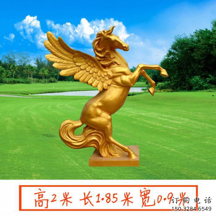 別墅區天馬雕塑廠家 卡通噴漆小品 農村抽象天馬雕塑