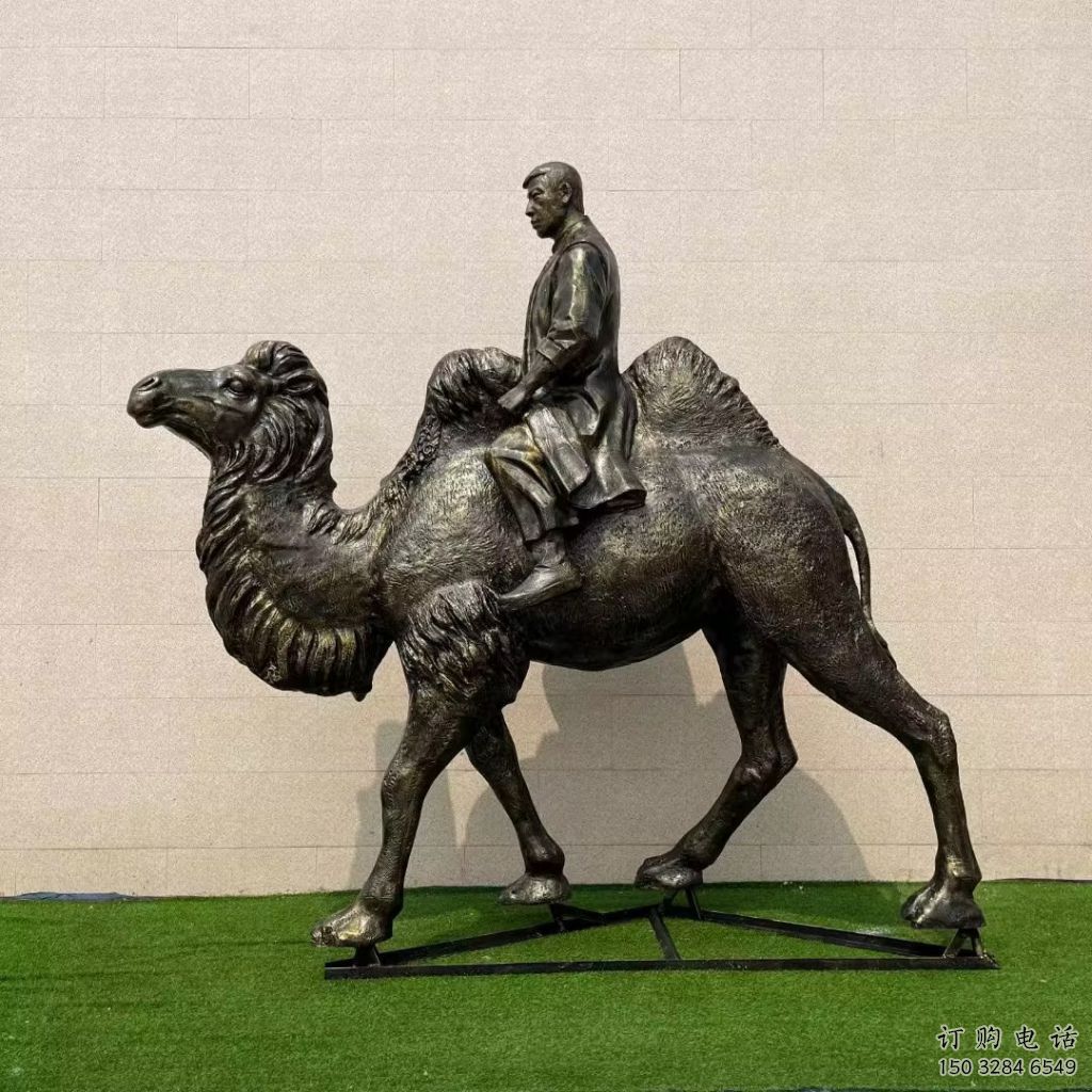 抽象駱駝雕塑廠家 創(chuàng)意村口擺件 戶外仿古駱駝雕塑