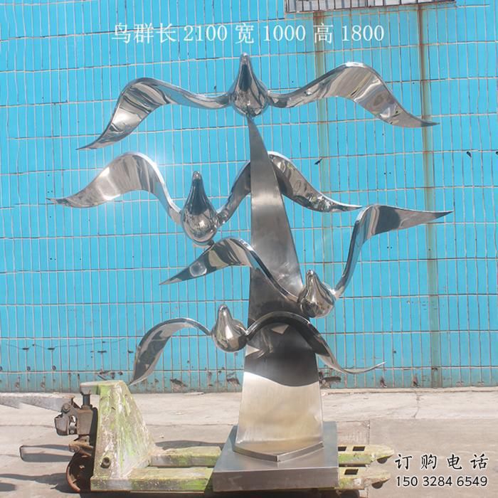戶外鴻雁雕塑廠家 大型房地產(chǎn)小品 步行街異形鴻雁雕塑