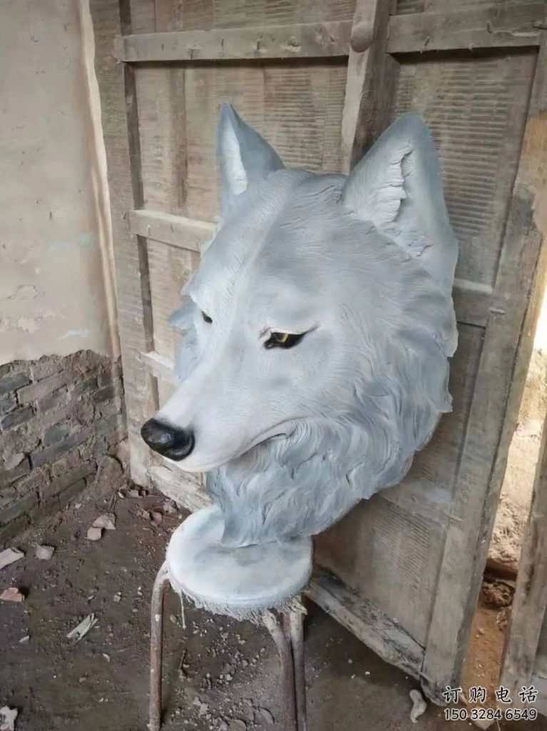 異形狼頭雕塑廠家 抽象卡通擺件 酒店創(chuàng)意狼頭雕塑