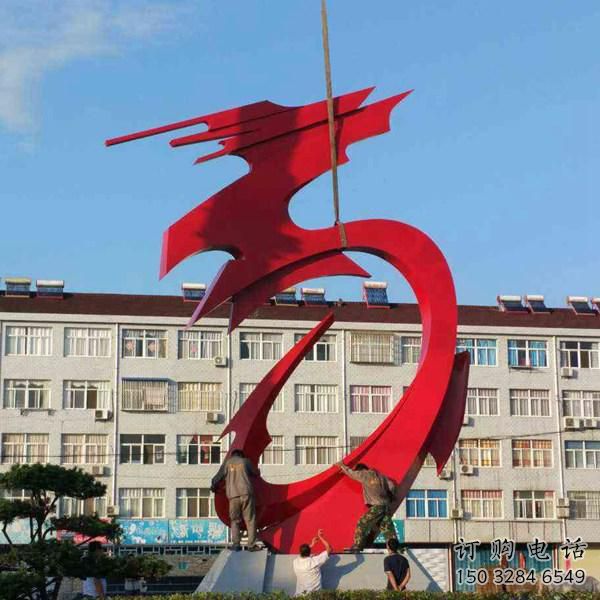噴漆飛龍雕塑廠家 卡通廣場小品 抽象切面飛龍雕塑