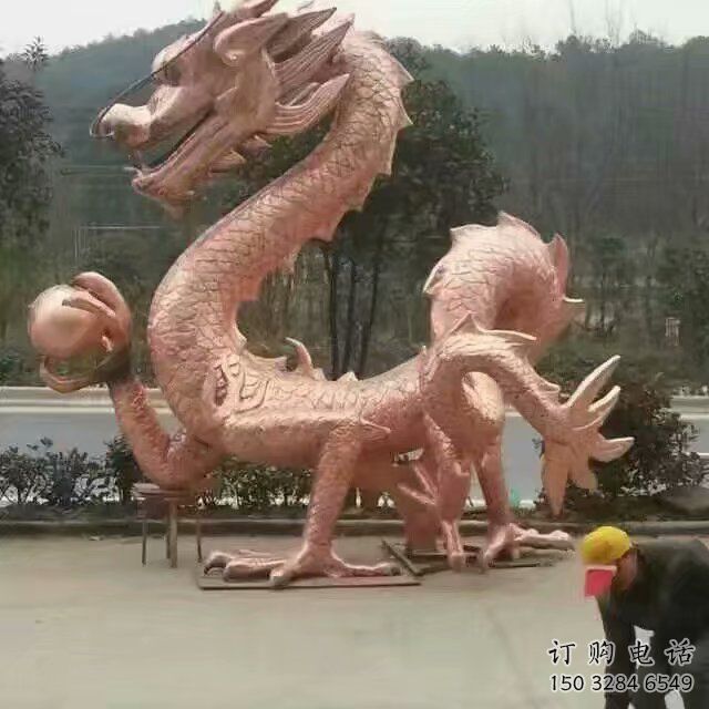 仿古水龍雕塑廠家 公園小品 現代鑄造水龍雕塑