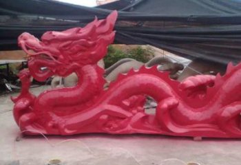 烤漆臥龍雕塑廠家 現(xiàn)代戶外小品 游樂(lè)場(chǎng)異形臥龍雕塑