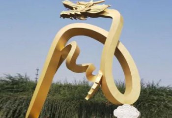 抽象龍形雕塑廠家 創意村口擺件 戶外彩繪龍形雕塑