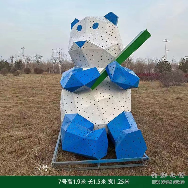 切面大熊貓雕塑廠家 現(xiàn)代抽象擺件 商場幾何大熊貓雕塑