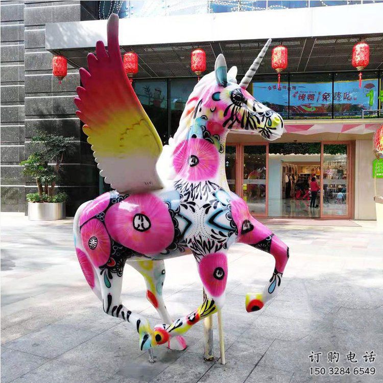 幼兒園飛馬雕塑廠家 卡通噴漆小品 戶外異形飛馬雕塑