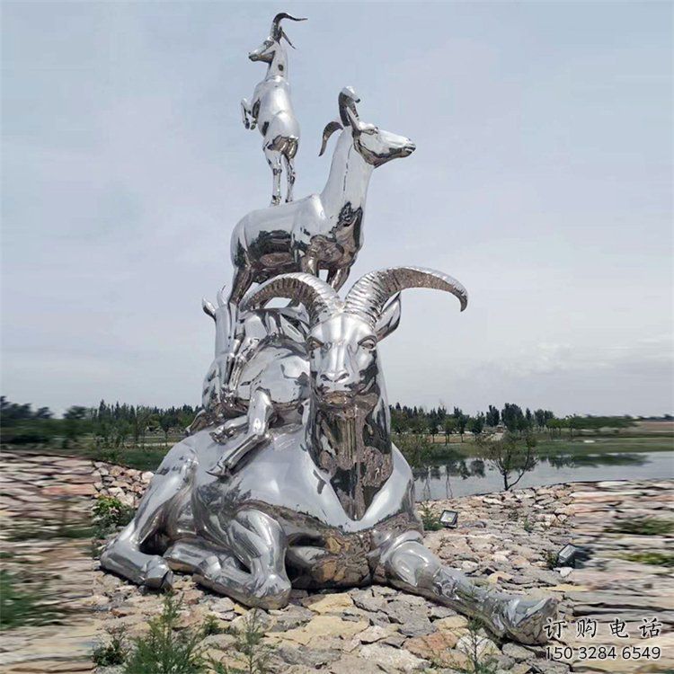 草地綿羊雕塑廠家 幾何異形小品 公園綿羊雕塑