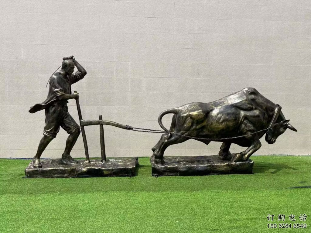 草地耕牛雕塑廠家 公園異形小品 大型戶外耕牛雕塑
