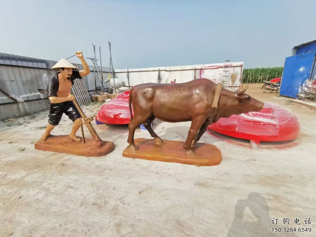 街道耕牛雕塑廠家 創意村口小品 大型彩繪耕牛雕塑