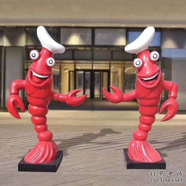 仿古大蝦雕塑廠家 海洋賓館小品 戶外彩繪大蝦雕塑