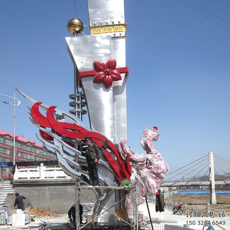 抽象龍鳳呈祥雕塑廠家 大型現代創意小品