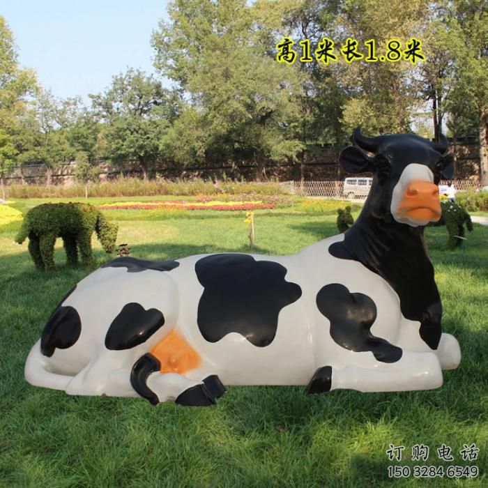 游樂場奶牛雕塑廠家 現代創意擺件 大型奶牛雕塑