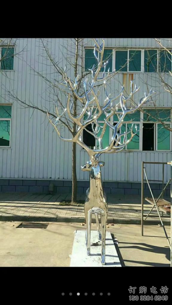 戶外麋鹿雕塑廠家 現(xiàn)代抽象小品 酒店拉絲麋鹿雕塑