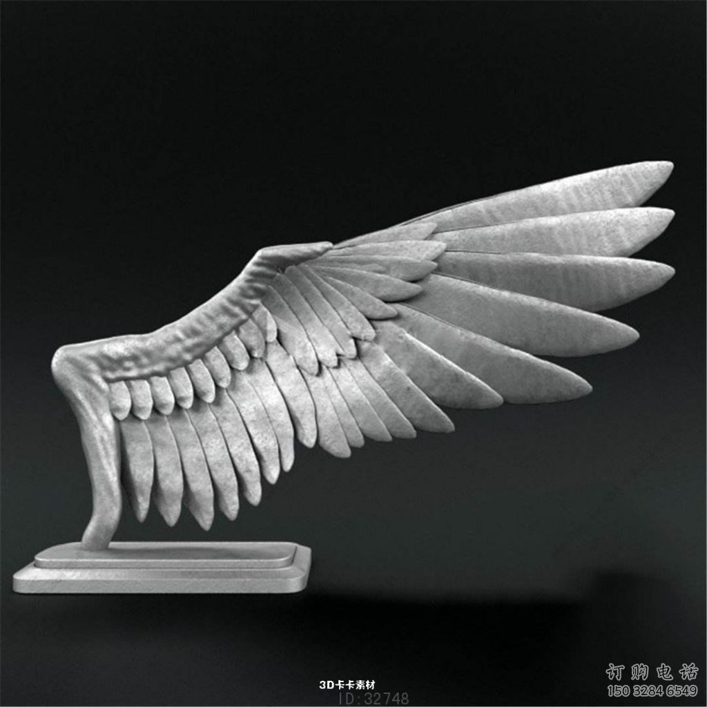 噴漆翅膀雕塑廠家 卡通廣場小品 草地切面翅膀雕塑