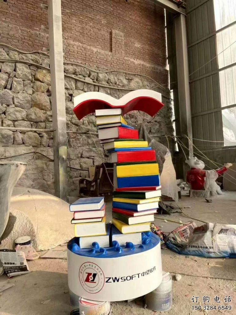 異形書雕塑廠家 現代校園小品 校園書雕塑