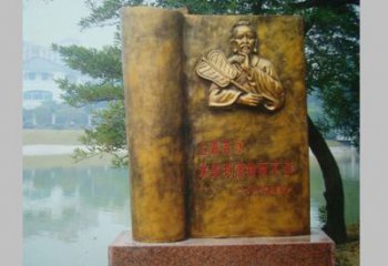 黨建書本雕塑廠家 異形烤漆小品 大型書本雕塑