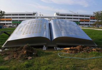 幾何書本雕塑廠家 校園現代小品 大門口書本雕塑