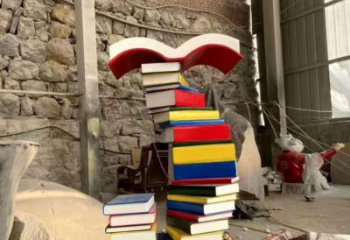 異形書雕塑廠家 現代校園小品 校園書雕塑